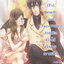นิยาย [7's] Beauty and Crazy Prince สวยเริดเชิดใส่เจ้าชายเอาแต่ใจ ผู้เขียน แสตมป์เบอรี่