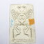 ครูบากฤษณะ พระสมเด็จ พิมพ์ใหญ่ เส้นด้าย บูชาครู 59 ตะกรุดคู่ จีวร (KP1170)