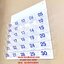 แผงเสียบบัตรผู้มาติดต่อ 30 ช่อง ขนาดเล็ก แบบแขวนผนัง 38x38 cm