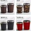 ถังขยะโรงแรม หนังเทียม ลายหลุยส์ครีม ขนาด 12 L