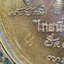 หลวงปู่มหาศิลา วัดพระธาตุหมื่นหิน เหรียญพหุรมาน หนุมานแผลงฤทธิ์ เพชรน้ำเอก ไทยนี้รักสงบ พิทักษ์ไทย มาสเตอร์พีซ KA3439