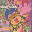 หนังสือการ์ตูน ทัลลูท พ่อมดจอมเปิ่น เล่ม 3 ผู้เขียน Tatsuya Egawa