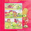 หนังสือการ์ตูน Plants vs Zombies ป่วน กวน กร๊าก ผู้เขียน Xiao Jiangnan