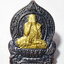 หลวงพ่อพัฒน์ วัดห้วยด้วน รุ่น ปิดตา3 รวยมหาอุตม์ 5อาวุธ (AC917)