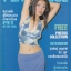 นิตยสาร Penthouse Vol.7 No.2 กรกฏาคม 2000