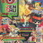 นิตยสาร Zenshu Anime Magazine Vol.37 December 2010