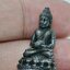 พระกริ่ง จังหวัดกรุงเทพมหานคร ปี 2554 กล่องเดิม AC1247
