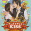 นิตยสาร เรื่องย่อซีรีย์เกาหลี Playful Kiss จุ๊บหลอกๆอยากบอกว่ารัก