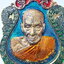 หลวงปู่อิ่ม วัดทุ่งนาใหม่ เหรียญเสมา รุ่น มหาสิทธิโชค (AC955)