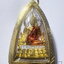 หลวงปู่หมุน วัดบ้านจาน พระพุทธชินราช 3K พร้อมเลี่ยม (AB6326)