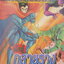 หนังสือการ์ตูน นักสู้กลายร่าง (เล่มเดียวจบ) ผู้เขียน Ken Ishikawa
