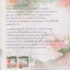 นิยายจีน เมืองจันทราดอกไม้ร่วง มหาสมุทรดอกไม้บาน เล่ม 1-2 จบ (ขายยกชุด) ผู้เขียน จวินจื่ออี่เจ๋อ (*ตำหนิ เล่ม 1 คราบน้ำมุมขวาล่าง)