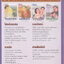 นิยาย ม่านหัวใจ เล่ม 2 ผู้เขียน โรสลาเรน