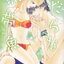 หนังสือการ์ตูนชุด Indecent Tropical Fish เล่ม 1-7 (จบ)