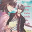 นิยาย Aus-Boy พิชิตรักร้ายล่าหัวใจยัยจอมดื้อ ผู้เขียน may112
