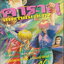 หนังสือการ์ตูน คาราสุ นักรบยันต์เทพ (เล่มเดียวจบ) *มีตำหนิมุมขวาล่างแหว่ง*