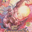 หนังสือการ์ตูน สำนักพยัคฆ์มังกร เทพเพลิงเมฆา ภาค 2 เล่ม 1-25 จบ (ขาดเล่ม 9,14,15) ขายยกชุด ผู้เขียน Tony Wong