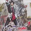 หนังสือการ์ตูน BLADE ขุนศึกสะท้านภพ เล่ม 1 ผู้เขียน Taiyou Makebe