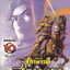 หนังสือการ์ตูน ตำนานจักรพรรดิ สามก๊ก เล่ม 1-12 (ขายยกชุด) by Tony Wong
