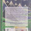 The Hobbit: 75th Anniversary Edition - 2007 by J.R.R. Tolkien
