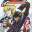 หนังสือการ์ตูน YU-GI-OH! 5D'S เกมกลคนอัจฉริยะ เล่ม 1 ผู้เขียน Masashi Sato