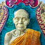 หลวงพ่อหวั่น วัดคลองคูณ ชนะศึก 2563 ลงยาธงชาติ กล่องเดิม (KP6115)