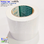 Marking Tape White 4in x 33m. เทปตีเส้นพื้น สีขาว กว้าง 4 นิ้ว ยาว 33 เมตร