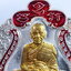 หลวงพ่อพัฒน์ วัดห้วยด้วน สิงห์พยัคฆ์พันล้าน ลงยา ยกหน้ากาก (KP6073)