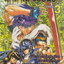 หนังสือการ์ตูน (เช่า) อิซาโยอิ เคียวยะ นักล่าสุดขอบนรก เล่ม 1-6 จบ (ขายยกชุด) ผู้เขียน โฮซามะ ชินอิจิ