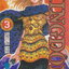 หนังสือการ์ตูน KINGDOM เล่ม 3 ผู้เขียน Yasuhisa Hara