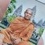 หลวงปู่หนุน วัดพุทธโมกพลาราม แผ่นภาพ รุ่นแรก KA2731