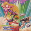 หนังสือการ์ตูน BOMBER GIRL เล่ม 1-2 จบ (ขายยกชุด)