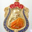 เสมาใหญ่ ชินบัญชร มหาเศรษฐี หลวงพ่อพัฒน์ วัดห้วยด้วน ลงยา3สี