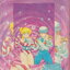 หนังสือการ์ตูน บริษัทขจัดปัญหา (เล่มเดียวจบ) ผู้เขียน Katsura Masakazu