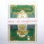 หลวงพ่ออ้อ วัดห้วยกวางจริง ท้าวเวสสุวรรณ เศรษฐีโภคทรัพย์ (KP1207)