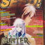 นิตยสาร SEED! ฉบับที่ 5