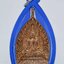 หลวงพ่อปลดหนี้ เจ้าสัว เสวยสุข วัดพระธาตุวาโย พร้อมเลี่ยม (AC1261)