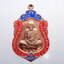 หลวงปู่หมุน วัดบ้านจาน เหรียญเสมา 129 ปี งานวัด ลงยา (AB2163)