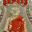 หลวงพ่อพัฒน์ วัดห้วยด้วน เสมาอายุยืน ลงยา กล่องเดิม (KA1528)
