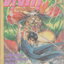 หนังสือการ์ตูน (เช่า) คุจากุ ตอน ผจญหมู่อสูร (เล่มเดียวจบ) ผู้เขียน Makoto Ogino