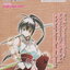 หนังสือการ์ตูน ตำนานศึกสิบผู้กล้า เล่ม 1-2 (ยังไม่จบ) ผู้เขียน Toshimasa Komiya