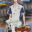 หนังสือการ์ตูน The Prince of Tennis เล่ม 36 ผู้เขียน Takeshi Konomi