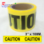 เทปกั้นเขต สีเหลือง Print " CAUTION " กว้าง 3 นิ้ว ยาว 100 เมตร ไม่มีกาว