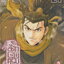 หนังสือการ์ตูน นักรบครบสลึง เล่ม 21 Story : JEON KEUK-JIN IIIust : JAE-HYUN
