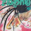 หนังสือการ์ตูน ล่าอสูรกาย เล่ม 21 ผู้เขียน Kazuhiro Fujita