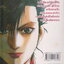 หนังสือการ์ตูน นักรบครบสลึง เล่ม 31 Story : JEON KEUK-JIN IIIust : JAE-HYUN