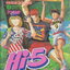 หนังสือการ์ตูน Hi-5 ไฮไฟว์ (เล่มเดียวจบ)