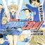 หนังสือการ์ตูน สิงห์สนาม The Knight in The Area เล่ม 21-30 (ขายยกชุด)