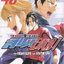 หนังสือการ์ตูน สิงห์สนาม The Knight in The Area เล่ม 31-40 (ขายยกชุด)