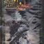 หนังสือการ์ตูน Monster Hunter ORAGE เล่ม 1-2 จบ (ขายยกชุด) ผู้เขียน Hiro Mashima